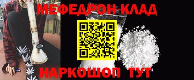 a pvp Апшеронск