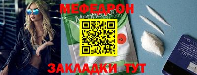 a pvp Апшеронск