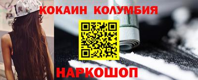 тгк Апрелевка