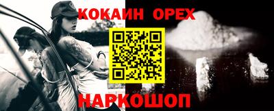 тгк Апрелевка