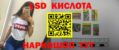 a pvp Апшеронск