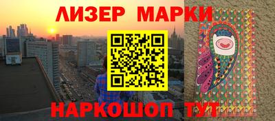 тгк Аргун