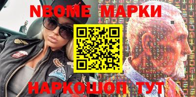 тгк Аргун