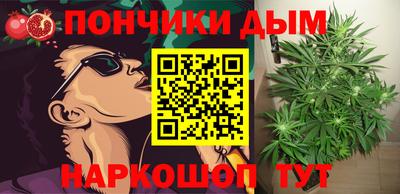 тгк Аргун