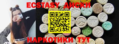 a pvp Апшеронск