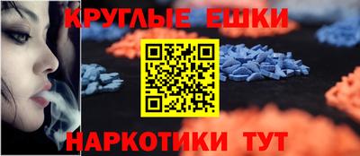 a pvp Апшеронск