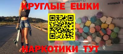 тгк Апрелевка