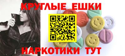 a pvp Апшеронск