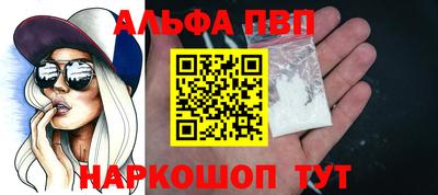 тгк Аргун