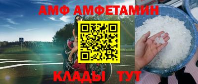 a pvp Апшеронск