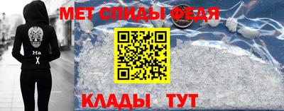 тгк Аргун