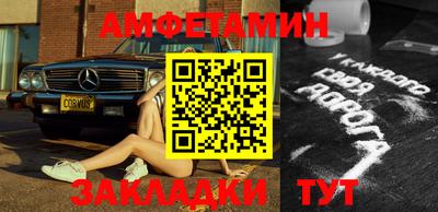 тгк Апрелевка