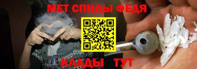 тгк Апрелевка