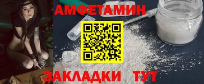 a pvp Апшеронск
