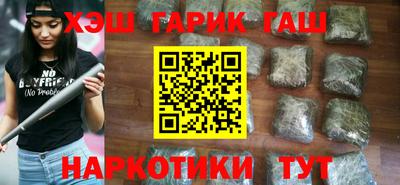 тгк Апрелевка