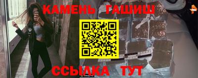 a pvp Апшеронск