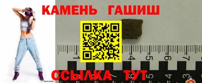 a pvp Апшеронск