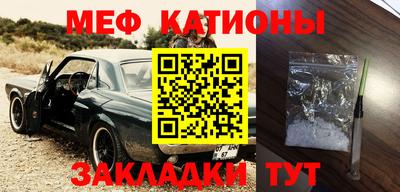 тгк Аргун