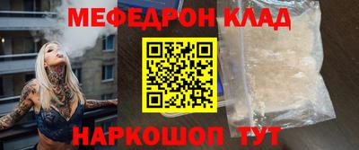 a pvp Апшеронск