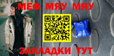 тгк Апрелевка