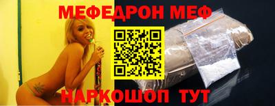тгк Аргун