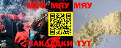 тгк Апрелевка