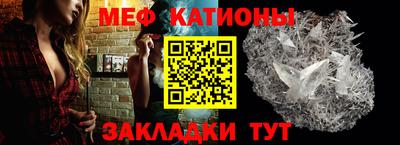 тгк Апрелевка