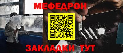 тгк Аргун