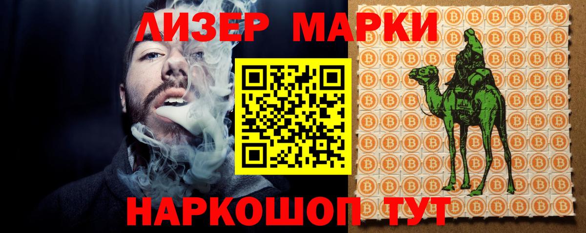 Лсд 25 экстази кислота  Вход с VPN  Бугульма 